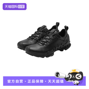 【自营】爱步男鞋ecco明星同款BIOM系列缓震抓地休闲运动鞋802834