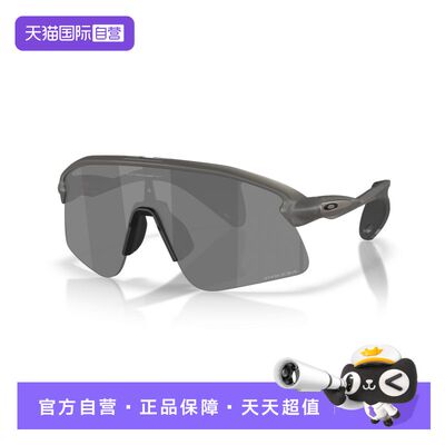 【自营】Oakley欧克利运动眼镜男女同款时尚个性护目镜0OO9518