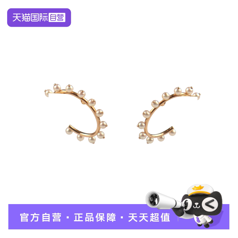 【自营】中古「9.5新」HERMES(爱马仕)耳环750玫瑰金H122502B00
