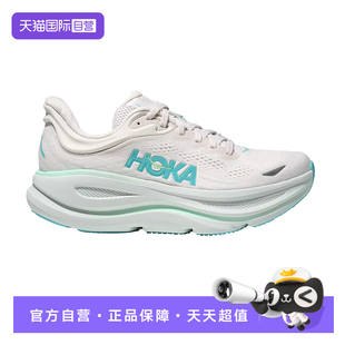 ONE Bondi 1162012 自营 FTCL 公路跑步鞋 HOKA 女款 9新款