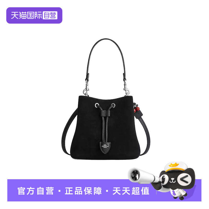 【自营】COACH/蔻驰女士Rowan 单肩斜挎手提包水桶包 CCZ89