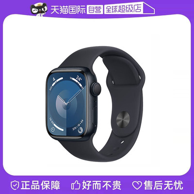 【自营】苹果官方认证翻新 Apple Watch Series 9 智能手表 GPS款  海外版