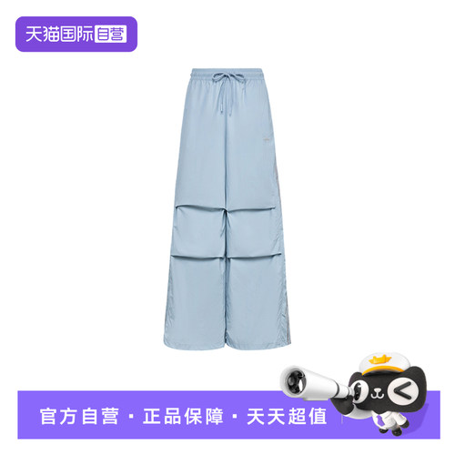【自营】阿迪达斯三叶草降落伞裤女子抽绳收口运动梭织长裤LF2350