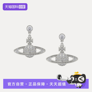 Westwood Vivienne 薇薇安·威斯特伍德女士星球浮雕耳环 自营