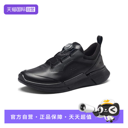 【自营】Ecco/爱步Biom 2.2男士舒适简约低帮运动鞋83086401001