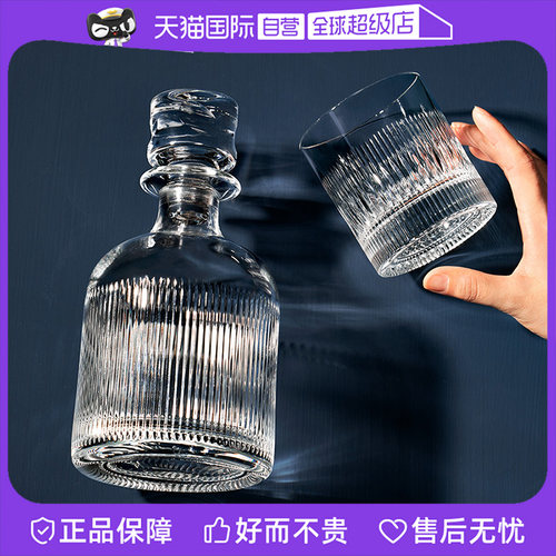 DAVINCI洋酒杯威士忌酒杯