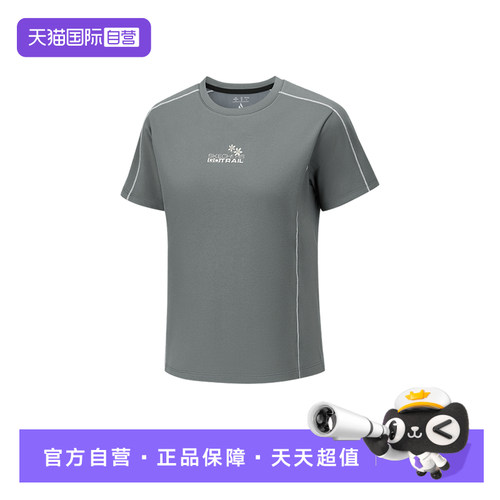 【自营】Skechers斯凯奇女运动短袖百搭休闲T恤衫 P226W118/0492