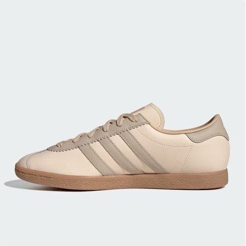 【自营】Adidas/阿迪达斯男女鞋STADT轻便百搭休闲运动板鞋JR8313