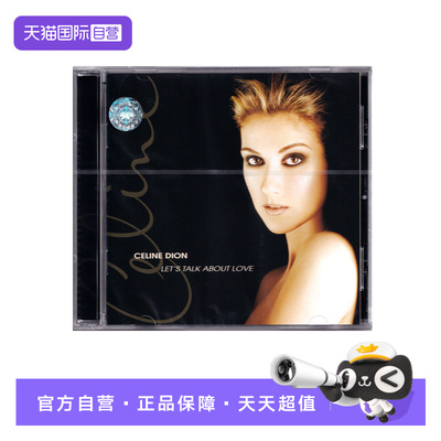 【自营】席琳·迪翁 CELINE DION - Lets Talk About Love CD唱片