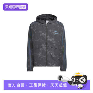 【自营】adidas阿迪达斯三叶草民族风连帽外套男风衣夹克KC1433