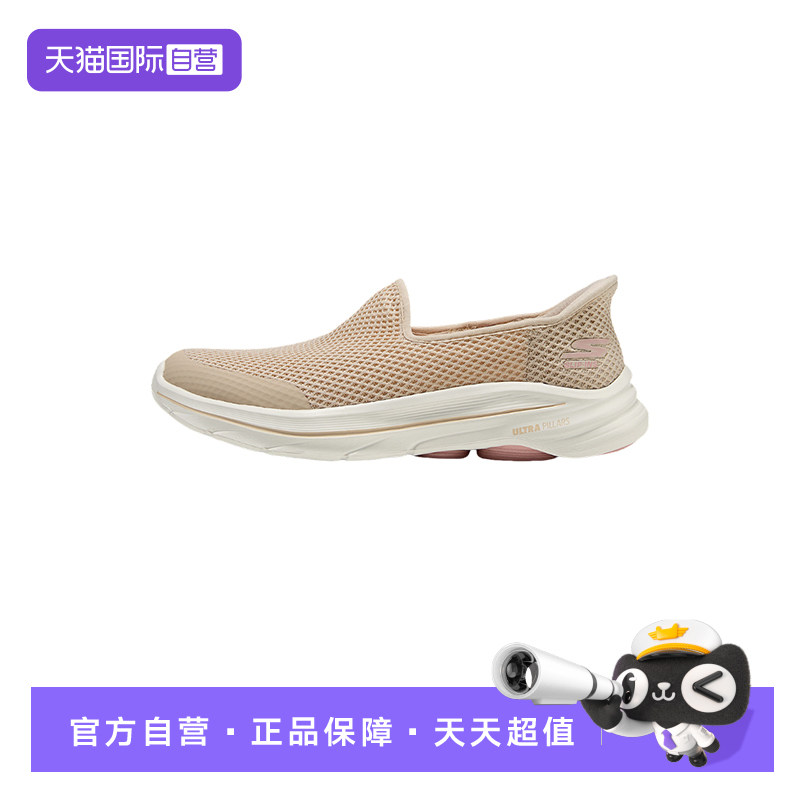 【自营】Skechers斯凯奇新款女一脚蹬闪穿运动休闲鞋125954/NTPK图片