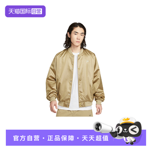 【自营】NIKE耐克男子外套刺绣小标梭织防风立领夹克 IF0728-297