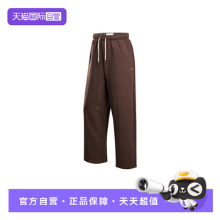 【自营】NIKE耐克男运动裤加绒保暖宽松直筒裤篮球长裤IM6334-237