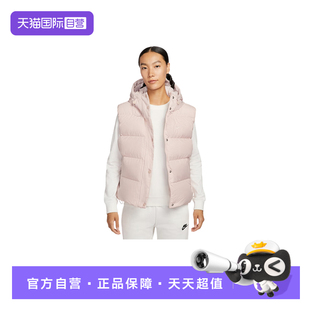 运动上衣IH1010 舒适休闲百搭款 Nike耐克女子马甲时尚 667 自营