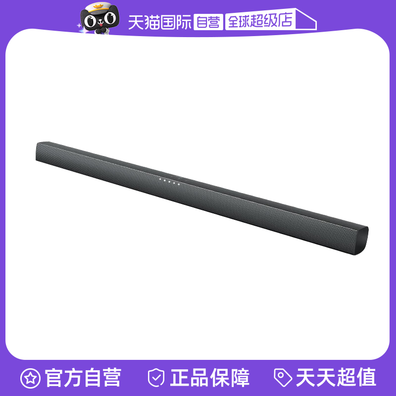  ٷ Ӫ TAB4208  ӻHIF 379.05Ԫ(88VIP 95)