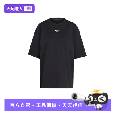 【自营】adidas阿迪达斯女子时尚百搭运动短袖T恤IY7321