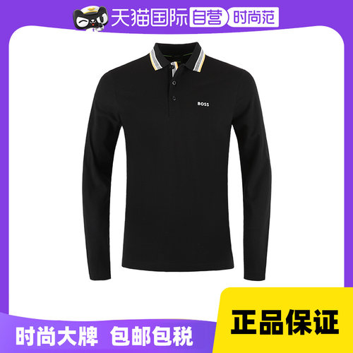 【自营】Hugo Boss/雨果博斯男士棉质长袖翻领POLOT恤衫 50469108