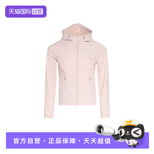 【自营】adidas阿迪达斯女修身软壳短连帽外套居家针织夹克KH2670