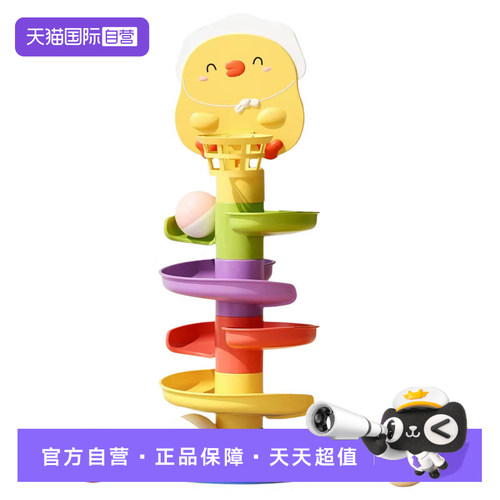 益智玩具 锻炼手眼协调