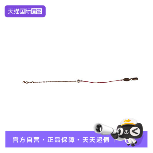 【自营】中古9.5新RedLine(巴黎红绳)PURE 钻石绳制手链18K玫瑰金