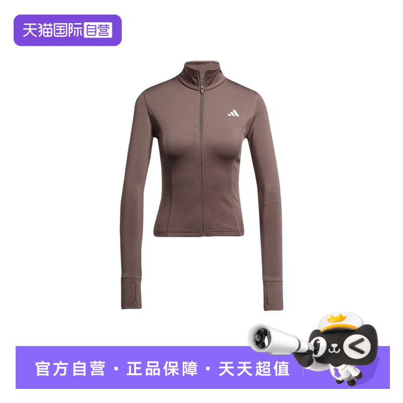 【自营】adidas阿迪达斯女子高领修身运动健身夹克休闲外套JW2802