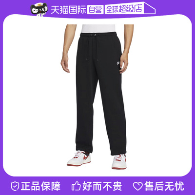 【自营】NIKE耐克男子运动裤长裤黑色休闲直筒加绒裤子HQ4423-010