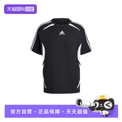 【自营】adidas阿迪达斯男子百搭运动足球半袖透气短袖T恤 KE0145