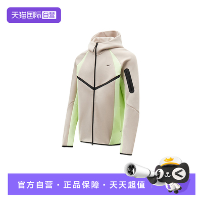 【自营】NIKE耐克男子针织夹克连帽刺绣拉链口袋外套 IF1326-236
