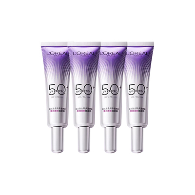 L＇oreal/欧莱雅美颜柔紫防晒隔离露美白祛斑小样7.5ml*4