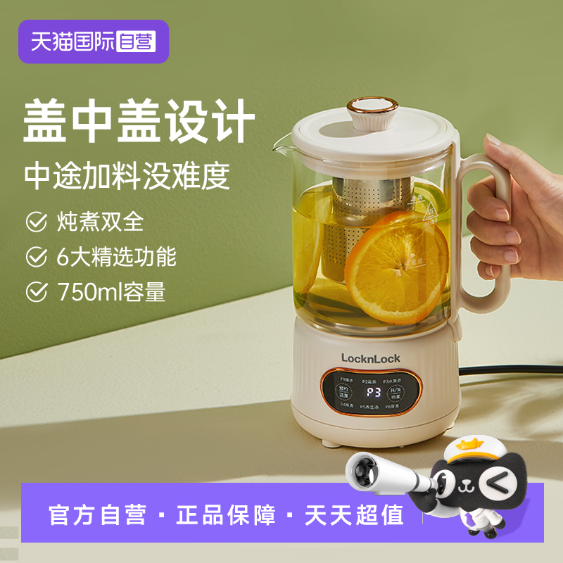 ׼© ײһ Ӫֿ۲칫Сͼö๦ܺˮ