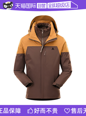 【自营】STIM 三防两穿撞色户外抓绒冲锋衣防风夹克