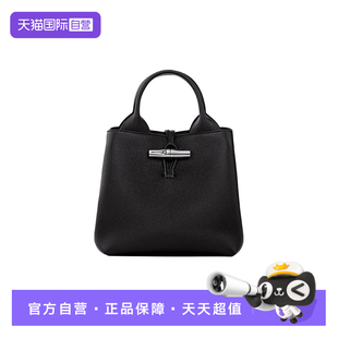 自营 LONGCHAMP Roseau 手提包竹节包斜挎包10273HFP 珑骧Le