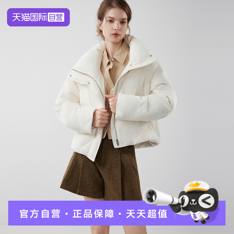 ELLE90白鸭绒菱格短款羽绒服