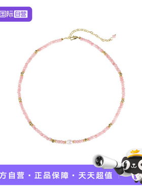 Idokawa天然淡水珍珠水晶项链