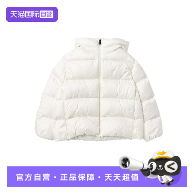 Moncler/盟可睐童装连帽羽绒服