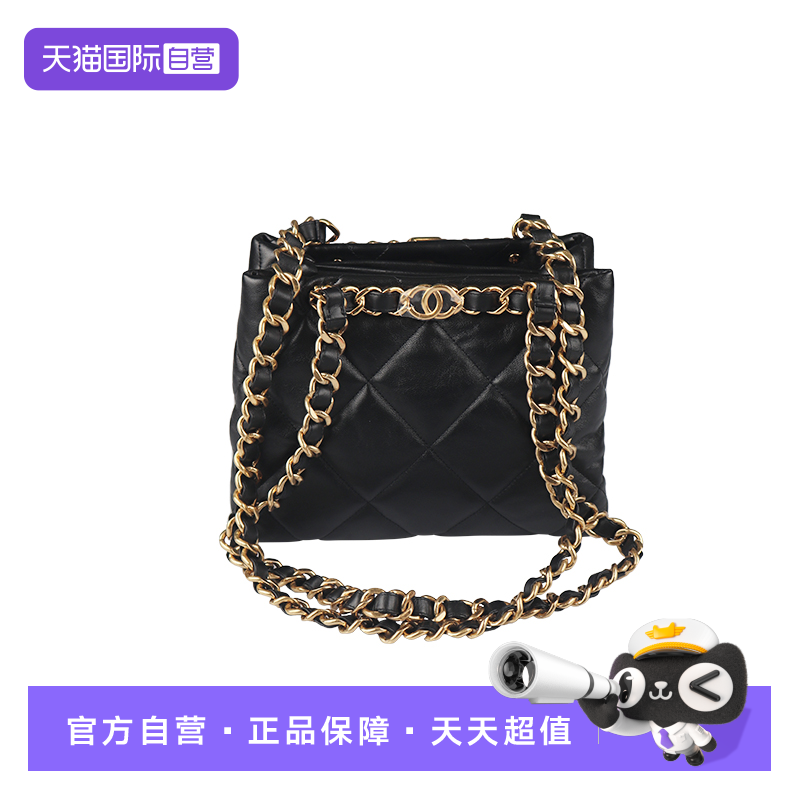 【自营】中古95新CHANEL香奈儿黑金链条购物包黑色羊皮小号单肩包