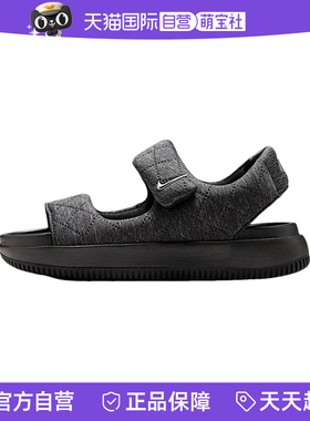 【自营】NIKE耐克女鞋运动休闲凉鞋HJ9000-002透气休闲鞋