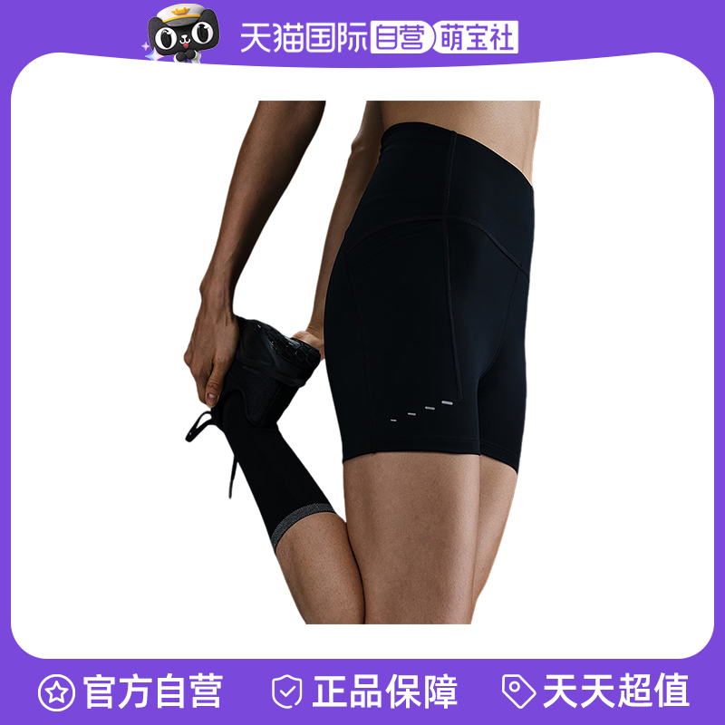 【自营】Nike耐克女子跑步紧身短裤骑行裤健身运动裤HJ2259-010