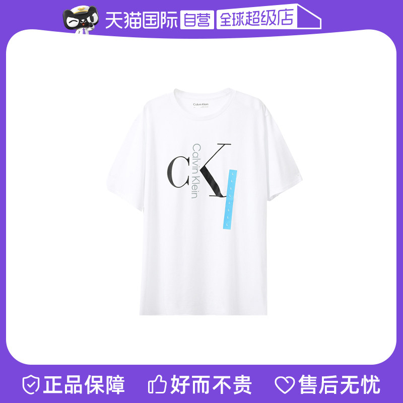 【自营】Calvin Klein/凯文克莱ck休闲短袖T恤男士简约舒适上衣潮
