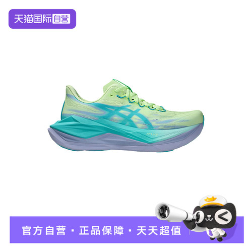 【自营】Asics亚瑟士男女鞋SUPERBLAST 3跑步鞋1013A177-750