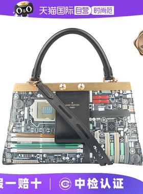 【自营】中古9新LV路易威登CROWN FRAME印花单肩包M52594二手包包