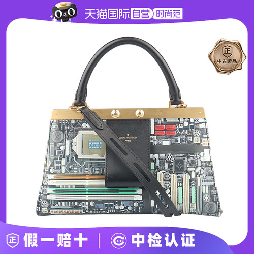 【自营】中古9新LV路易威登CROWN FRAME印花单肩包M52594二手包包