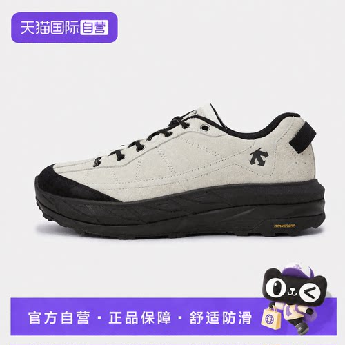 迪桑特运动户外年轻活力