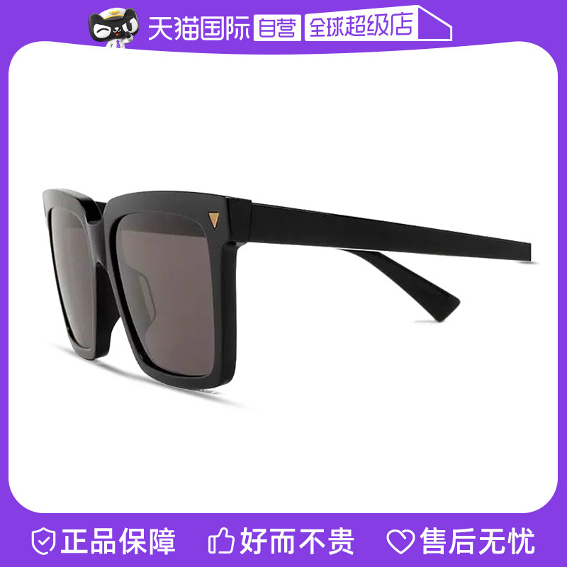 【自营】开云眼镜葆蝶家BV时尚黑框修颜板材太阳眼镜BV1254S,ZIPPO/瑞士军刀/眼镜,太阳眼镜,淘宝优惠券,粉丝福利购,淘宝优惠卷