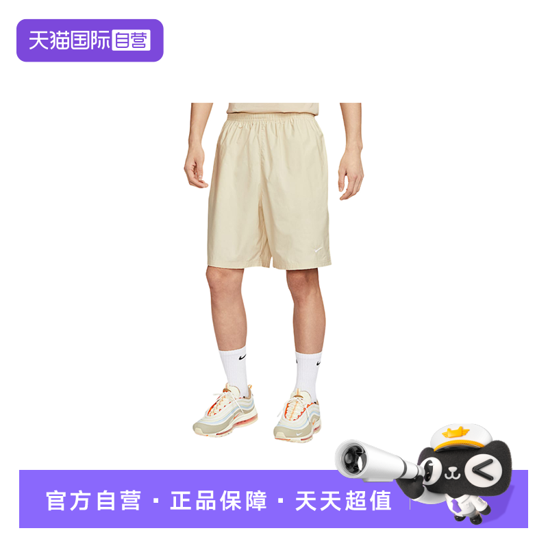 【自营】NIKE耐克男子休闲舒适百搭时尚潮流梭织短裤II1862-247