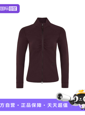 【自营】adidas阿迪达斯女子时尚百搭运动休闲针织夹克KU5376