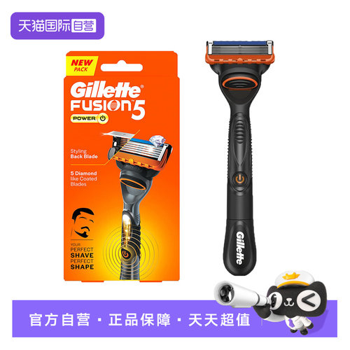 品牌直供 原装正品 保税直发