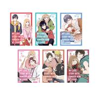 【 Self-operated 】 Original English version Under the Oak Tree Volume 1 Novel Korean fantasy novel Suji and Yamada have a Lv999 love Dad I don't want to get married thumbnail 8