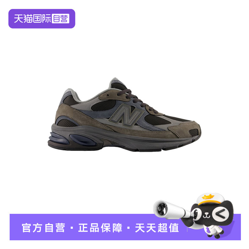 【自营】New Balance NB男女鞋运动慢跑鞋复古舒适休闲鞋U20107Z3