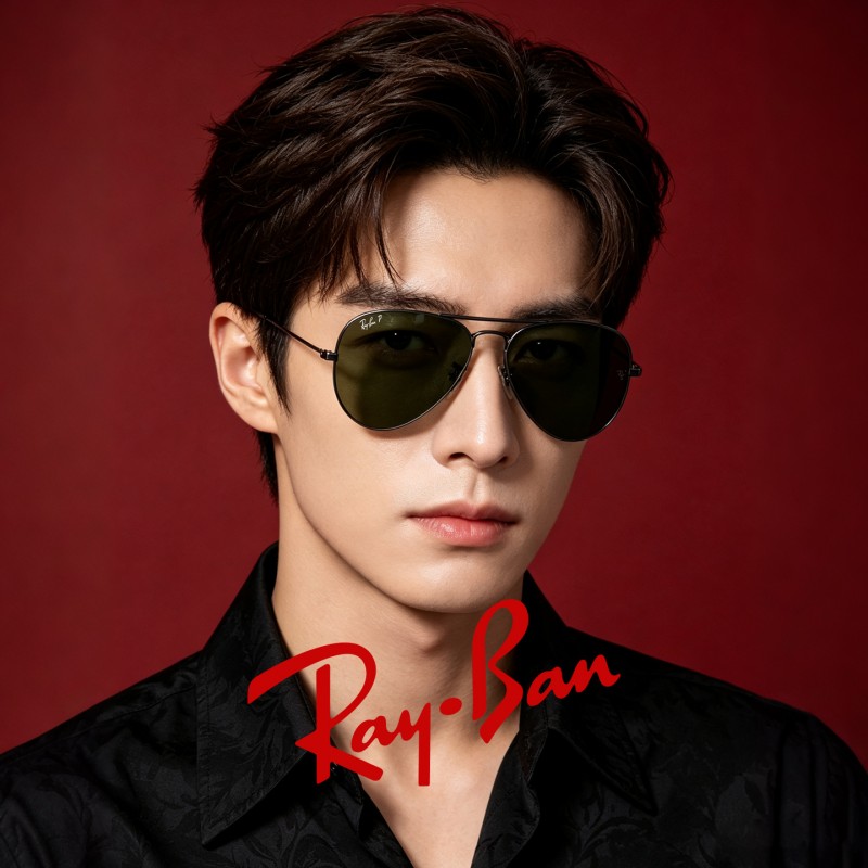 【自营】【男女同款】RayBan雷朋太阳眼镜飞行员偏光墨镜0RB3025